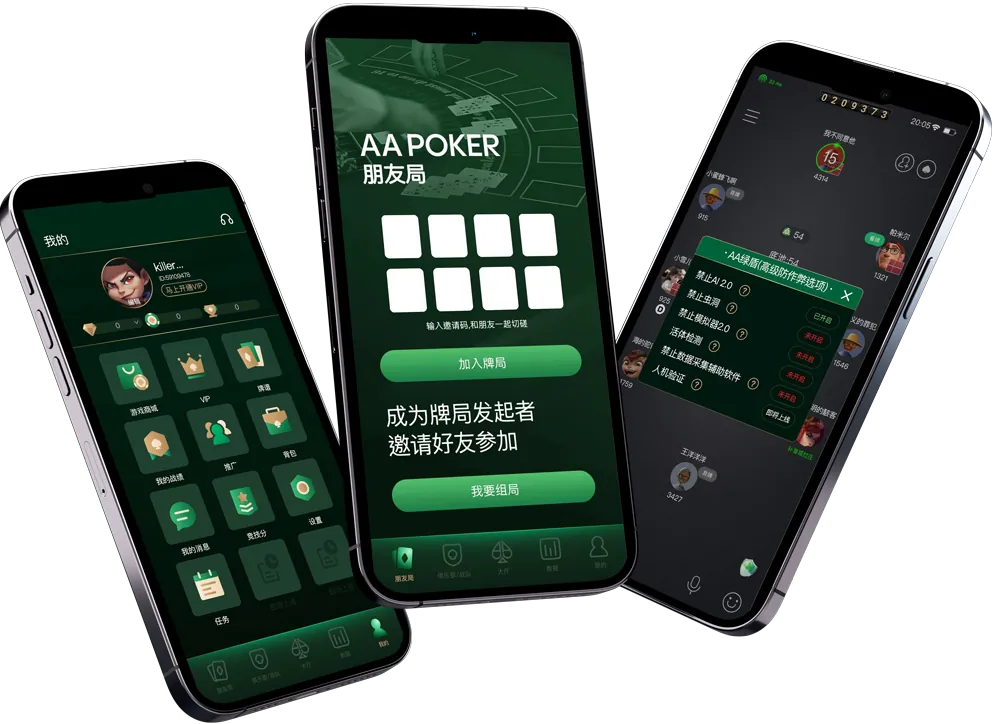 hhpoker俱乐部客服联系